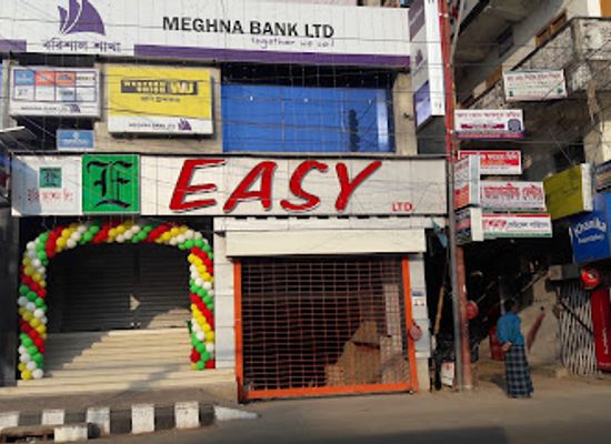 bangladesh/greater-barisal/shop/easy-fashion-ltd