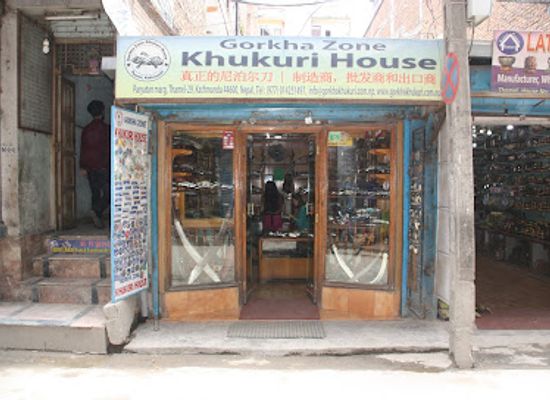 nepal/rolwaling-valley/shop/gorkha-zone-khukuri-house