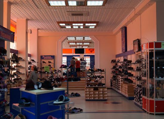 ukraine/zaporizhzhia/shop/DOM-OBUVI-OAO-VZUTTYA