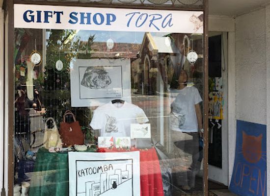 australia/blue-mountains/shop/gift-shop-tora