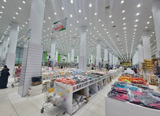 saudi-arabia/eastern-province/shop/5-riyal-shop