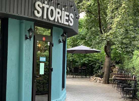 moldova/ungheni-county/shop/stories-patiserie