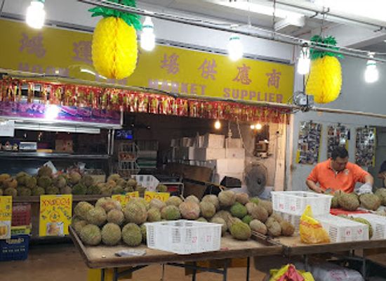 singapore/bukit-batok/shop/the-durian-tree