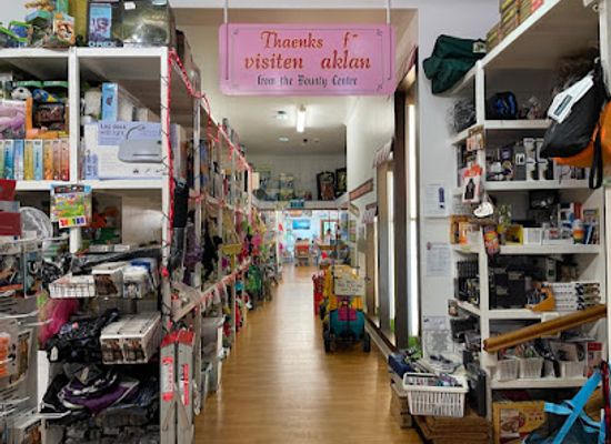 norfolk-island/point-hunter/shop/bounty-centre