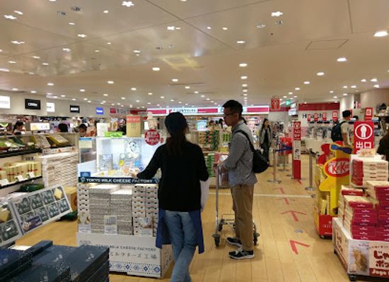 japan/kinki-kansai/shop/taste-of-kansai