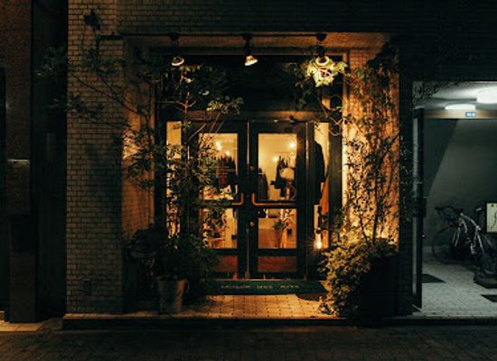 japan/nagoya/shop/musee-des-arts