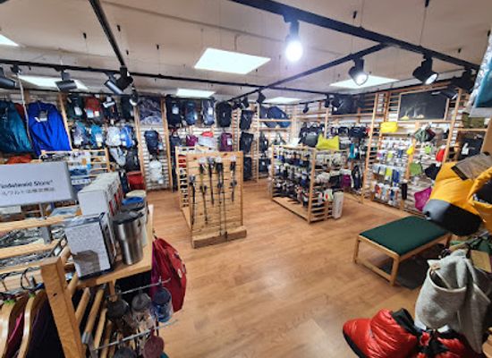 switzerland/grindelwald/shop/mont-bell-grindelwald