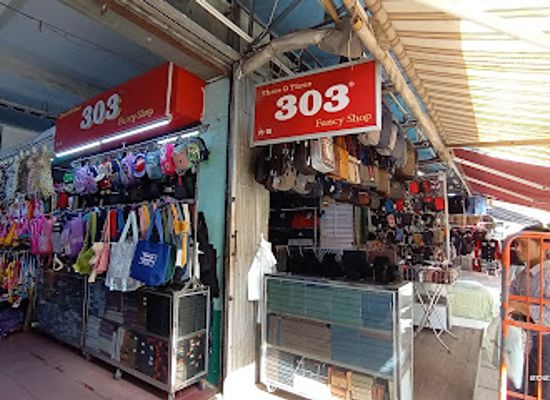 myanmar-burma/shan-plateau/shop/yuzana-plaza