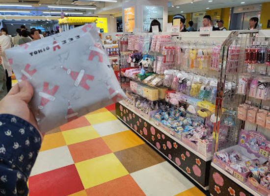 japan/tokyo/shop/tokio-333