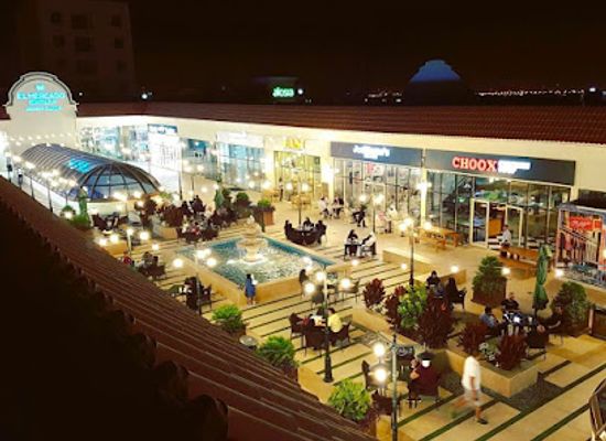 bahrain/saar/shop/el-mercado-mall