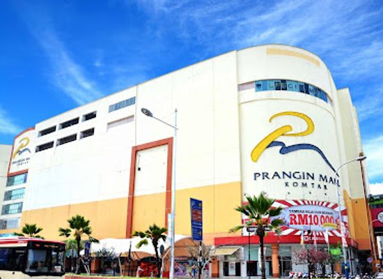 malaysia/penang-island/shop/prangin-mall