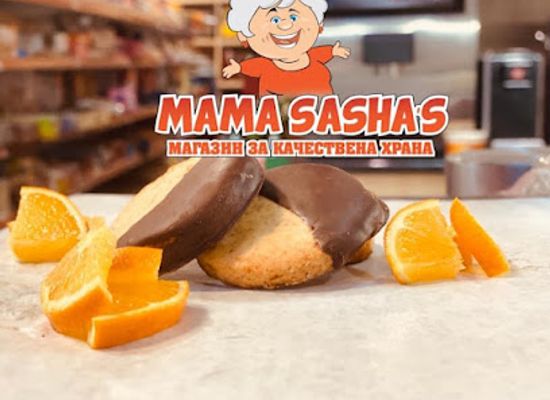bulgaria/pamporovo/shop/mama-sashas