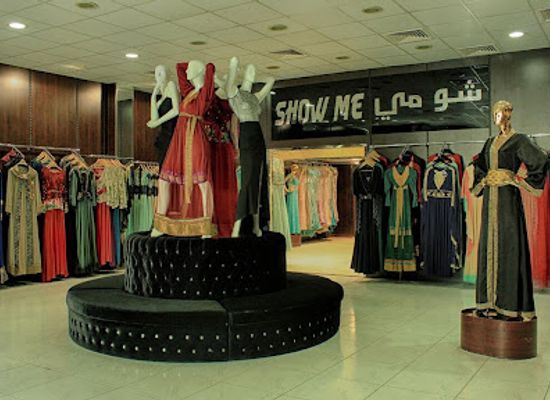 united-arab-emirates/ajman/shop/show-me-fashion