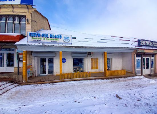 kyrgyzstan/jety-oguz-valley/shop/issyk-kul-brand-shop