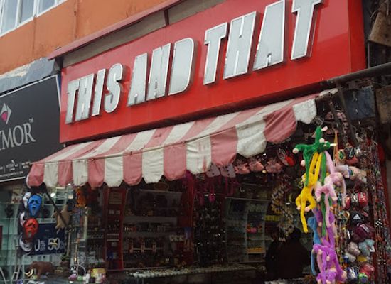 pakistan/murree/shop/this-and-that-murree