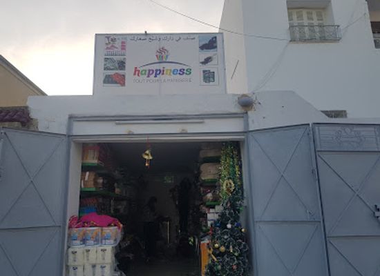 tunisia/monastir/shop/happiness-monastir