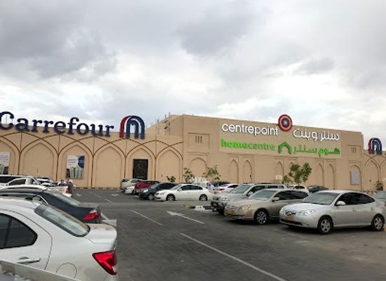 oman/ad-dakhiliyah-governorate/shop/nizwa-grand-mall