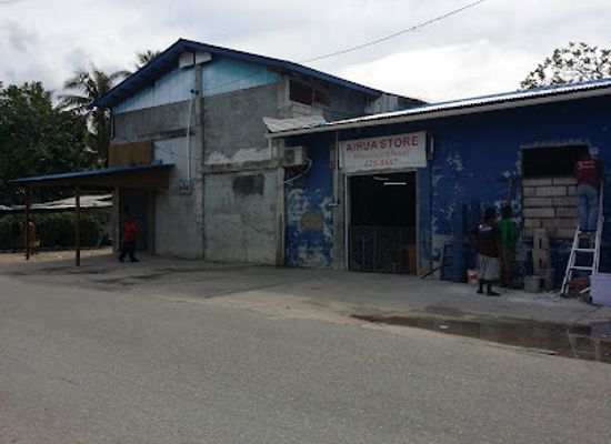 marshall-islands/lae-atoll/shop/aihua-store