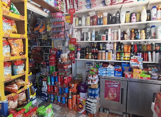 morocco/asilah/shop/mini-market-daghmoumi