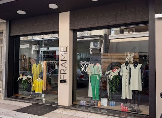 greece/kalamata/shop/niki-kartsona-the-stores