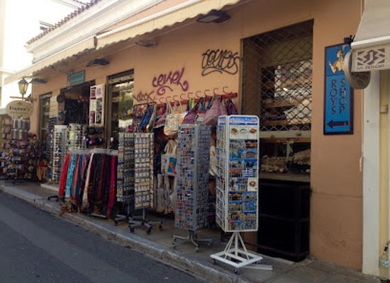 greece/western-greece/shop/roy-s-shop-greek-art-souvenirs