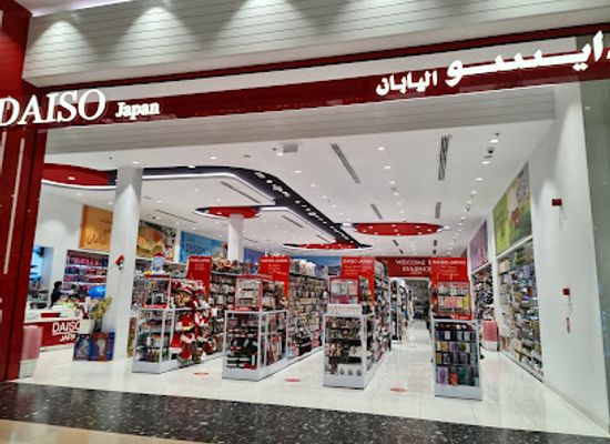 united-arab-emirates/ajman/shop/daiso-japan