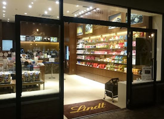 japan/chubu/shop/toki-premium-outlets