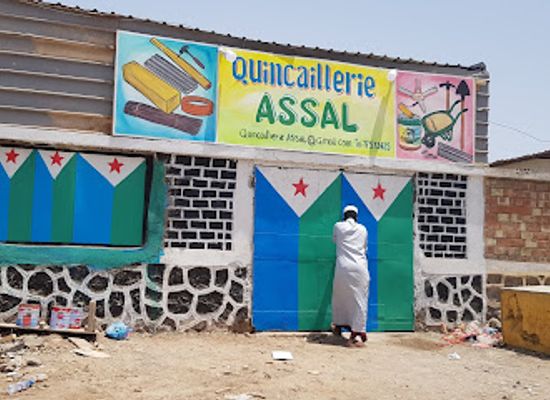 djibouti/lake-assal/shop/quincaillerie-assal