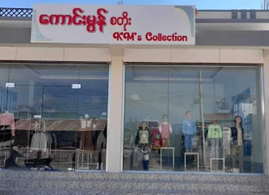 myanmar-burma/mandalay-region/shop/km-s-collection