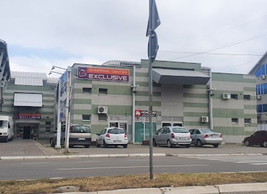 serbia/nis/shop/exclusive-shopping-center