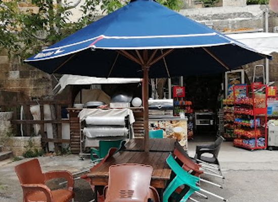 lebanon/deir-el-qamar/shop/bou-abdo-market