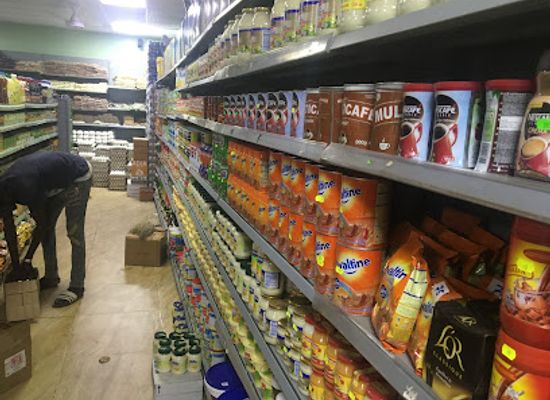 the-gambia/jarra-central/shop/halabaid-trading-enterprises-paradise-supermarket