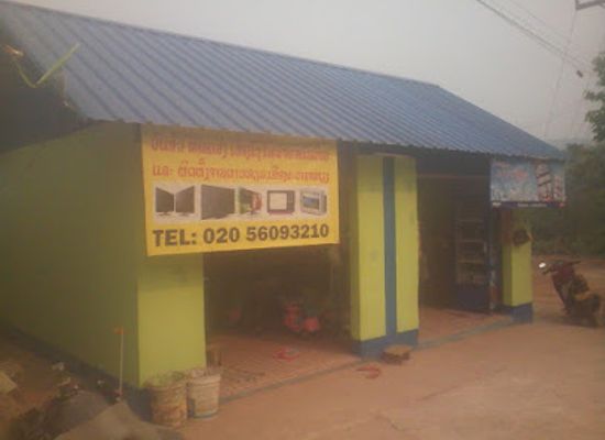 laos/bokeo-province/shop/baan-som-phaeng-tiwi-la-and-tid-chana-daa-wai-thiam