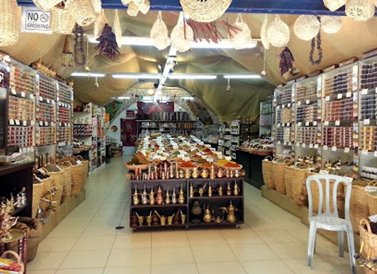 israel/galilee/shop/alrov-mamilla-avenue