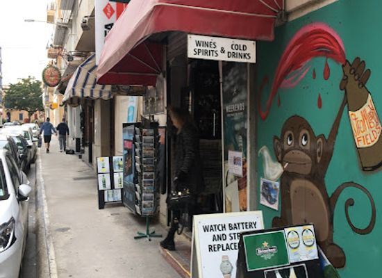 malta/sliema/shop/strawberry-fields