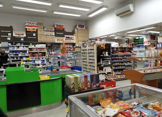 faroe-islands/vagur/shop/inn-vio-gronlandsvegin