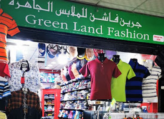 kuwait/al-asimah-governorate/shop/green-land-fashion