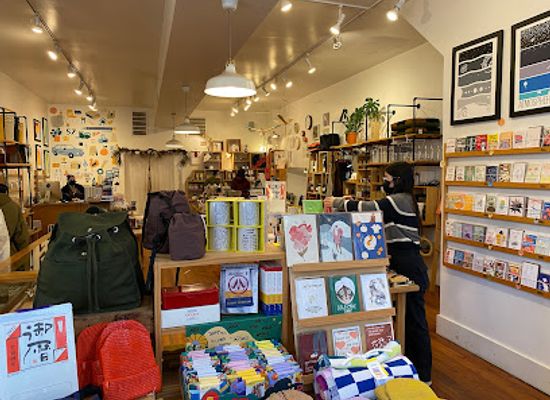 pennsylvania/philadelphia/shop/omoi-life-goods