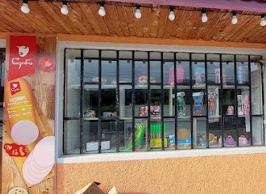 georgia/telavi/shop/market