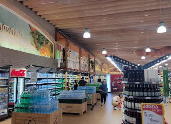 georgia/rabun-bald/shop/city-mall