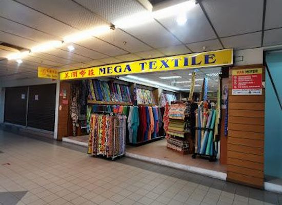 brunei/kuala-belait/shop/soon-hup-tower