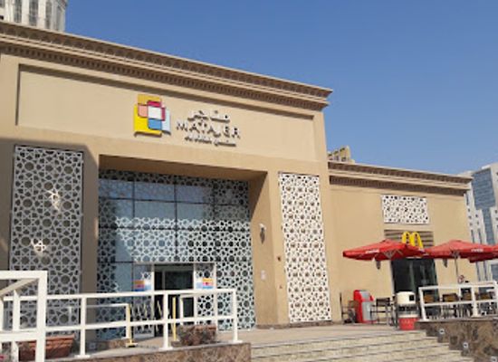united-arab-emirates/sharjah/al-khan/shop/matajer-al-khan