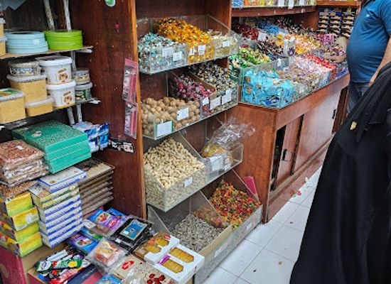 qatar/doha/shop/al-dham-gift-shop