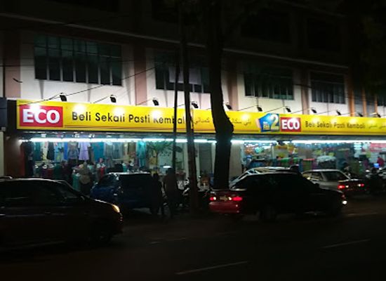 malaysia/kuala-terengganu/shop/eco-shop-kuala-terengganu
