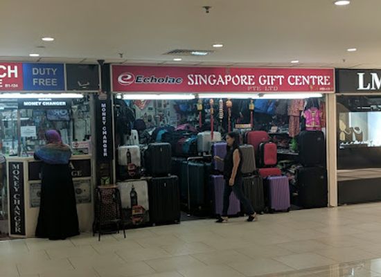 singapore/singapore/shop/singapore-gift-centre