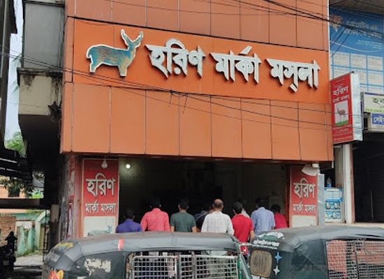 bangladesh/chittagong-division/shop/deer-brand-spices-products