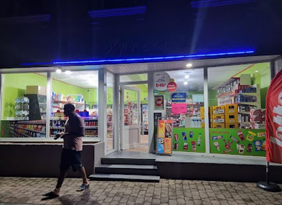 belgium/gaume/shop/sb-xpress-shop-jamoigne