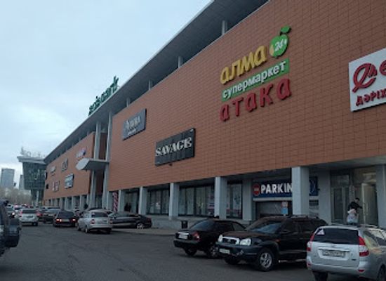 kazakhstan/central-kazakhstan/shop/asia-park-mall