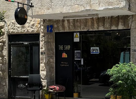 jordan/badia/shop/the-shop