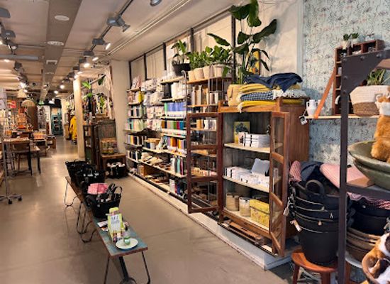 netherlands/utrecht/shop/waar-utrecht